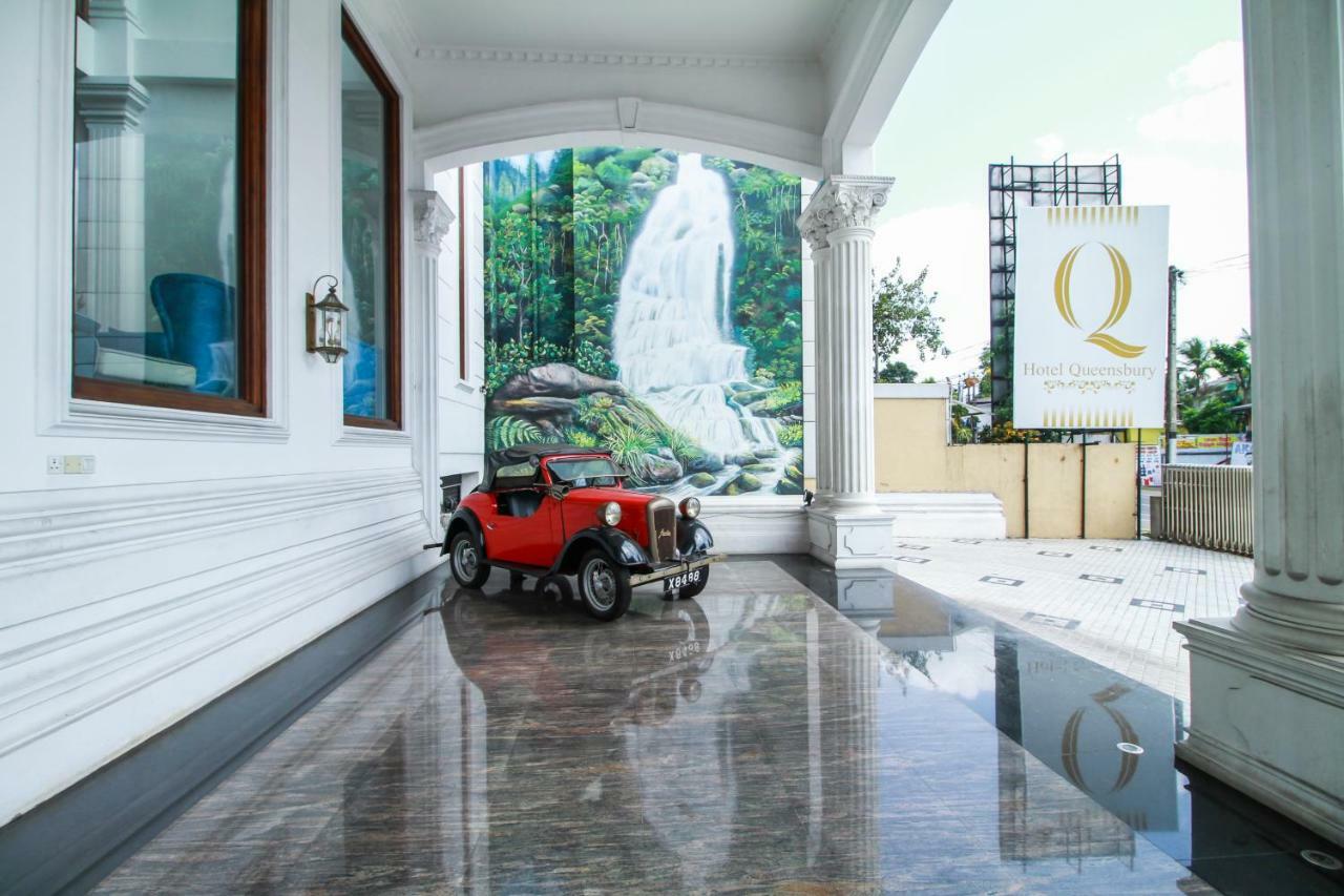 Hotel Queensbury Malabe Kaduwela Eksteriør bilde